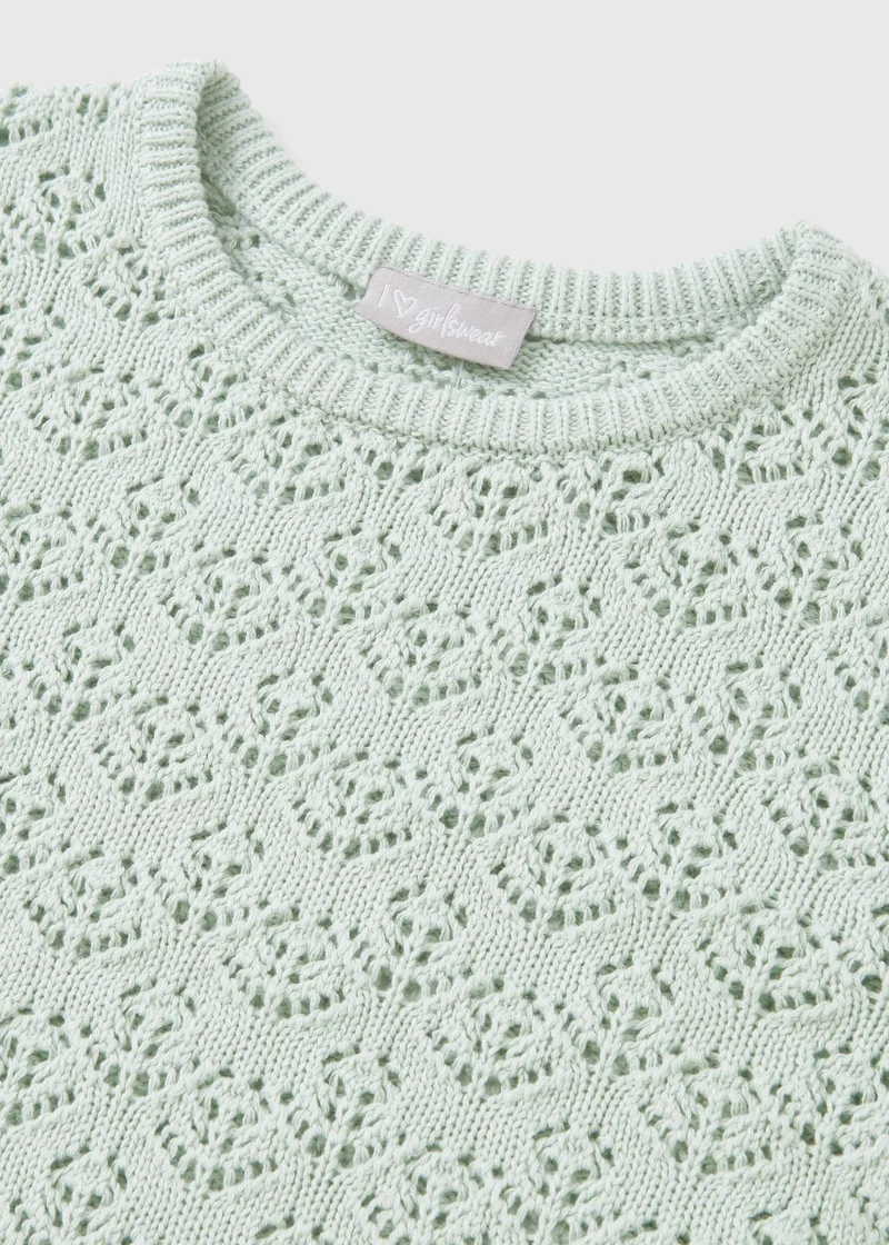 ماتلان Girls Sage Knitted Jumper